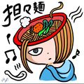 vsq-担々麺.jpg